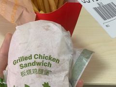 -麦当劳(永泰得来速店)