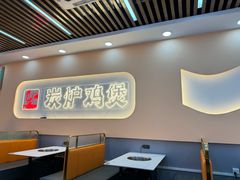 -万达广场(东莞厚街店)