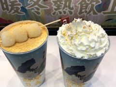 -仙境豆夫(步行街旗舰店)