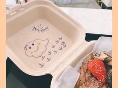 -欢牛蛋糕屋(萧山万象汇店)