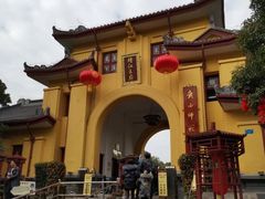 -桂林独秀峰王城景区