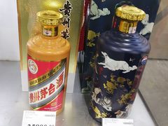 -亦庄创意生活广场