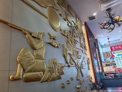 -诺敏塔拉奶茶-布里亚特包子-手把肉(锦都会店)