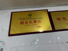 -李记小小吃(涪江路店)