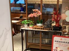 -松鹤楼面馆(飞州国际广场店)