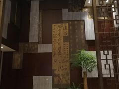 -杭州花家山庄
