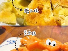 -龍聚祥烧麦馆(万达店)