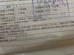 -威尔仕健身·游泳(中港汇店)