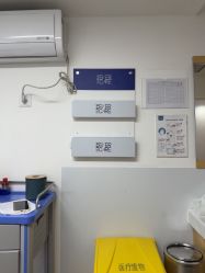 点击看大图 -天津伊美尔医疗整形美容专科医院