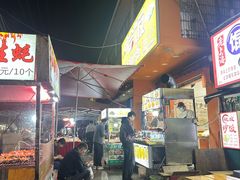 -大板桥综合市场(隆兴购物中心店)