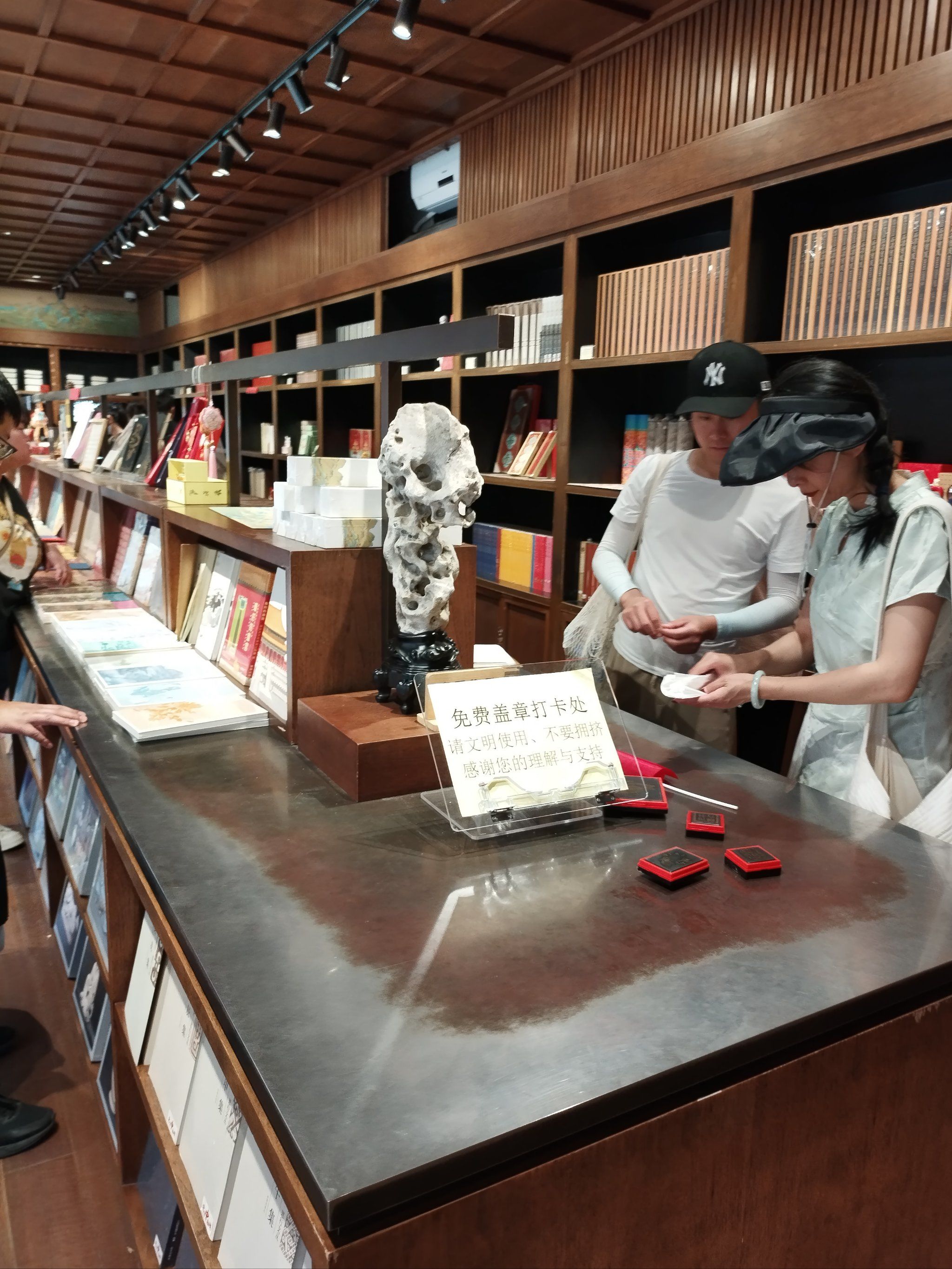 漫游中轴线,原来故宫都有间书店1778