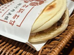 -左陕右甘(亚运村店)