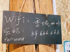 -漫香咖啡·云南小粒咖啡
