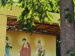 -北京凤凰岭