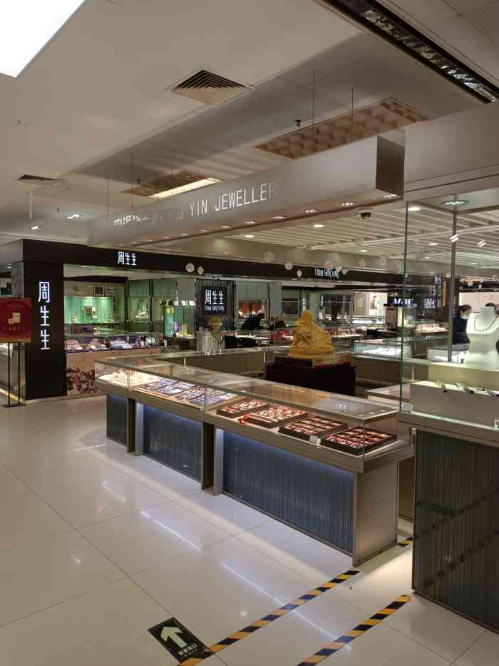 麦凯乐(香港中路店)-"还不错,就是地方小点了,周末可玩儿的地方.
