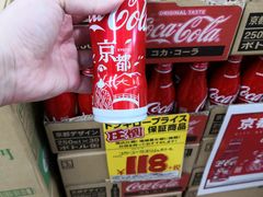-Don Quijote(京都Avanti店)