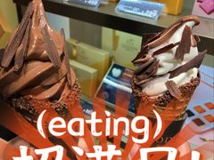 -GODIVA(港汇恒隆广场)