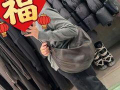 -ANCHORET(三里屯太古里店)