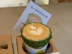 -城南花开咖啡(稻花村店)