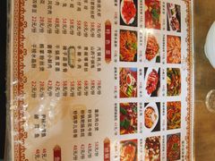 -老字号敖鸡肉