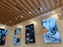 -鲜越鲜鱼粉(财富购物中心店)