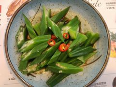 芥末秋葵-Sushi Love 创意寿司(丽影广场店)