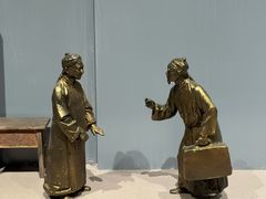 -岳阳市博物馆