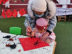 -北京市邮政管理局海慧寺幼儿园