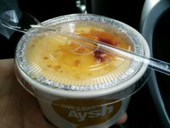 焦糖布丁-艾薯夫妇Aysh(红山店)