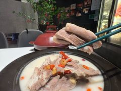 -新兴·金羊座·粤菜点心(乐峰店)