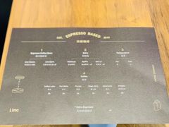 菜单-Line 咖啡(石厦花园店)