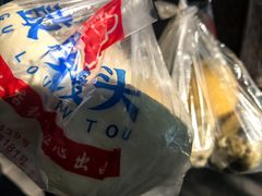 -天泽祥·鼓楼馒头(鼓楼店)