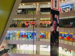 -光启城时尚购物中心