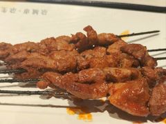 -青海名吃尕张娃非遗烤肉(海湖总店)