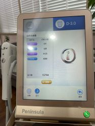 -上海首尔丽格医疗美容医院