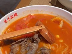 -味千拉面(广州金沙永旺梦乐城店)