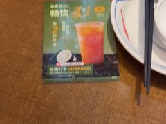 -新发现(苏州中心商场店)