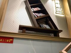 门面-蛙蛙叫干锅年代(簋街总店)