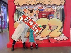 -大连凯丹广场