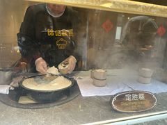 -锦记糕点铺