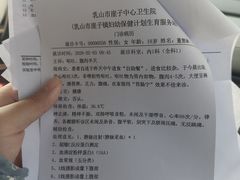 -集杰尚品海鲜烤肉自助餐厅(乳山振华店)