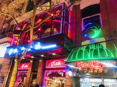 -华梅西餐厅(哈尔滨中央大街店)