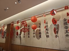 -回味鸭血粉丝汤(夫子庙瞻园路店)