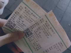 -珠江夜游西堤码头