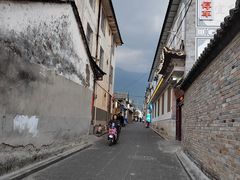 -大理古城