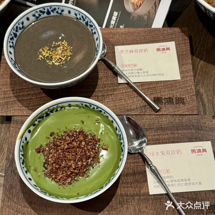 近期在杭州吃到的川菜心头好🍚🥢