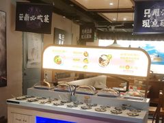 -云海肴云南菜·蒸汽石锅鱼(北京良乡华冠店)