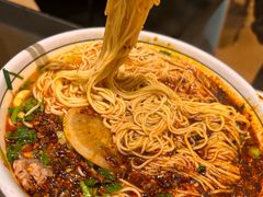 -兰州马子禄牛肉面(文景公园店)