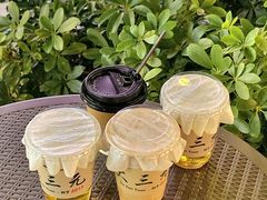 -大三元丝袜奶茶(创于2013·动感小西关店)