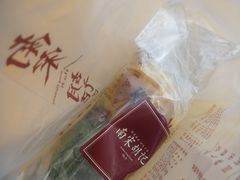 -南宋胡记(杭州体育场路店)